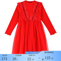 铅笔俱乐部童装2024秋装女童连衣裙中大童假两件网纱拼接裙子儿童公主裙 大红 150cm