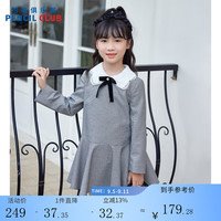 铅笔俱乐部童装2024年秋装女童连衣裙中大童千鸟格学院风裙子儿童百搭裙 黑色 130cm