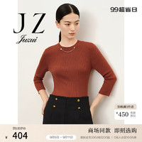 玖姿（JUZUI）慵懒百搭柔软上衣毛衫女2024秋季JWDQ31101 锈红 2XL