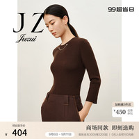 玖姿（JUZUI）慵懒百搭柔软上衣毛衫女2024秋季JWDQ31101 咖啡 L