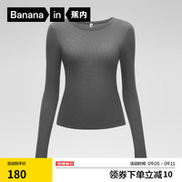 蕉内热皮501++打底衫女士莫代尔裸感保暖内衣带胸垫7A抗菌可外穿内搭 【圆领】岩石灰 S