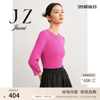 玖姿(JUZUI)慵懒百搭柔软上衣毛衫女2024秋季JWDQ31101 桃红 L