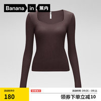 蕉内热皮501++打底衫女士莫代尔裸感保暖内衣带胸垫7A抗菌可外穿内搭 【桃心领】松露棕 S