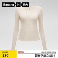蕉内热皮501++打底衫女士莫代尔裸感保暖内衣带胸垫7A抗菌可外穿内搭 【圆领】燕麦奶 XL