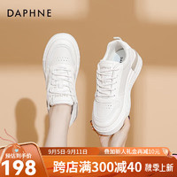 达芙妮（DAPHNE）板鞋女鞋子2024春季百搭运动休闲低帮LP 糯米白 40