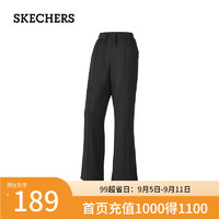 斯凯奇（Skechers）男女款针织长裤P424W081 碳黑/0018 XL