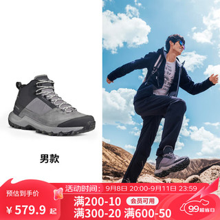 DECATHLON 迪卡侬 徒步鞋男鞋户外休闲登山鞋男女防水防滑中帮春秋运动鞋鞋子 MH500 灰色-中帮-男款 43