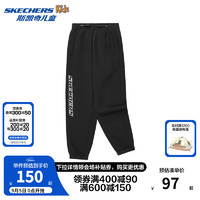 Skechers斯凯奇KIDS男女童春秋加绒舒适保暖中性休闲针织长裤L424K027