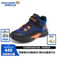 Skechers斯凯奇童鞋秋季新款男童运动鞋儿童鞋子中大童透气跑步鞋406068L