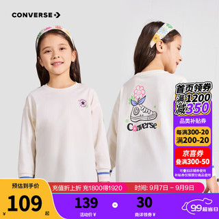 匡威（Converse）匡威儿童装女童上衣2024春秋中大童纯棉印花长袖T恤 羽白色 110/52（4）