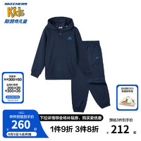 Skechers斯凯奇男女童春秋季连帽休闲卫衣儿童两件套长袖套装L324K010 藏青色/002Z 150