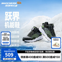 Skechers斯凯奇儿童绒绒靴（跃界系列）男女童旋钮运动棉靴轻舒适303499L 男童/炭灰色/柠檬色/CBLM 40码