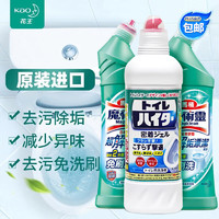 Kao 花王 魔术灵马桶清洁剂500ml*3瓶 强力去污除垢去异味洁厕灵 瞬洁马桶清洁剂500ml*3瓶