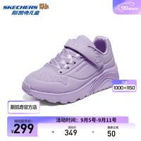 斯凯奇（Skechers）中大童百搭舒适鞋子310451L ... 薰衣草色/LAV 27.5码