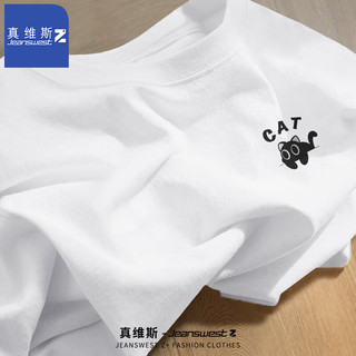 JEANSWEST Z+纯棉短袖男2024男生宽松白色t恤猫咪半袖男士夏季男装体恤衫 CAT猫#灰 M