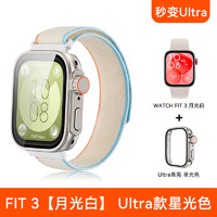 HUAWEI 华为 Watch FIT3智能手表女款真皮大屏幕