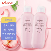 Pigeon 贝亲 桃子水  婴儿爽身露 四季通用 200ml  *2