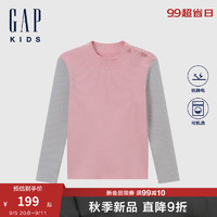 Gap【大小童同款】男女童2024秋季撞色半高领长袖针织衫 粉色642282 110cm(4-5岁) 亚洲尺码