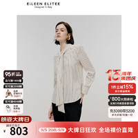 朗姿欧洲EiLEEN ELITEE2024冬季法式飘带领气质条纹衬衫上衣 椰子奶油色 M