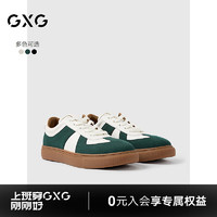 GXG男士复古潮流德训鞋G24X504008 米白/绿色 41