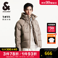 杰克·琼斯（JACK&JONES）男装衣服冬季宽松面包服舒适轻盈保暖羽绒服男短款连帽加厚鸭绒服 E12 漂流木 180/100A/L