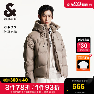 杰克·琼斯（JACK&JONES）男装衣服冬季宽松面包服舒适轻盈保暖羽绒服男短款连帽加厚鸭绒服 E12 漂流木 195/112A/XXXL