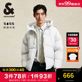 杰克·琼斯（JACK&JONES）男装衣服冬季宽松面包服舒适轻盈保暖羽绒服男短款连帽加厚鸭绒服 C41 静谧灰 170/92A/S