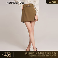 红袖纯色通勤简约A字裙秋季2024女装高腰显瘦百搭短裙 松露棕0B2 XXL