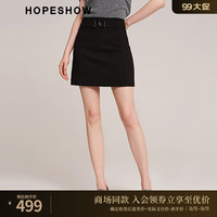 红袖纯色通勤简约A字裙秋季2024女装高腰显瘦百搭短裙 黑050 XS