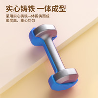 /PROIRON哑铃女士家用纯铁器材瘦手臂男士儿童哑铃家用