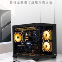 移动端、京东百亿补贴：ASUS 华硕 全家桶 i7 13700KF/RTX4060Ti显卡直播电竞游戏台式组装电脑主机整机组装机