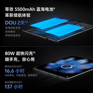 vivoX Fold3 12GB+256GB 薄翼黑 219g超轻薄 5500mAh蓝海电池 超可靠铠羽架构 折叠屏 手机