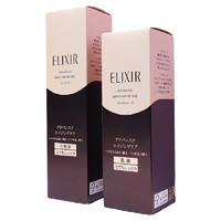 ELIXIR 怡丽丝尔 黑金水乳套装抗初老套装 补水保湿淡化细纹补充胶原蛋白提拉紧致