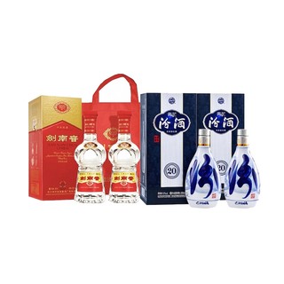 【超级桶】汾酒青花20 500ml*2瓶+剑南春水晶剑500ml*2瓶