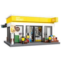 CaDA 咔搭 C66027 壳牌便利店