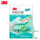 3M 牙线棒薄荷牙线 10支装