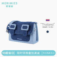 MERIMIES麦瑞迷 刘恋同款泰国剑桥包S号牛仔包单肩斜挎小方差包 Navy Blue 海军蓝