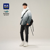 HLA海澜之家羽绒服极光系列90白鹅绒三防保暖外套HWRAD4U155A 牛仔蓝渐变F5 175/92A/L