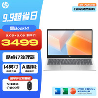 HP 惠普 星14Pro 2024新品轻薄便携 星Book14青春版14英寸笔记本电脑 i7-1260P/16G/512G/单面金属升级