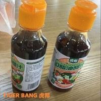 TIGER BANG 虎邦 99日特价  0脂油醋汁+白灼汁 200ml*3瓶