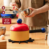 tvs 提薇司 意大利不粘奶锅汤锅泡面小奶锅宝宝辅食锅煮面煮奶锅热奶锅 奶锅/16cm