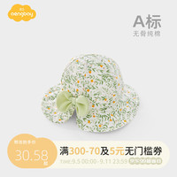 Aengbay昂贝 婴儿帽子秋季渔夫帽儿童防晒帽蝴蝶结公主帽女宝宝遮阳帽 藤蔓花园 21cm（适合0-6个月）