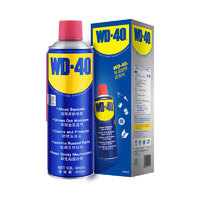 WD-40 除锈剂 400ml 1瓶