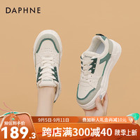 达芙妮（DAPHNE）小白鞋女2024秋季厚底板鞋女休闲运动鞋QJ3 茵青绿 35