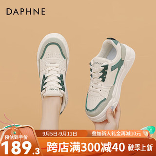 达芙妮（DAPHNE）小白鞋女2024秋季厚底板鞋女休闲运动鞋QJ3 茵青绿 36