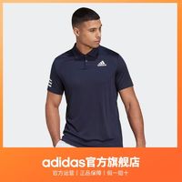 百亿补贴：adidas 阿迪达斯 速干网球舒适运动短袖POLO衫H34701 传奇墨水蓝/白 A/L