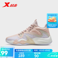 特步（XTEP）【国潮】篮球鞋男鞋飞鲨耐磨运动鞋水泥地实战球鞋男 油灰粉、浅粉色 41