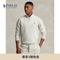 Polo Ralph Lauren 拉夫劳伦男装 经典款针织运动衫RL15977 020-灰色 L  偏大