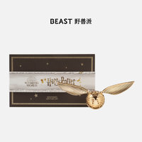 THE BEAST 野兽派 车载圆形替换香片千叶玫瑰 (约）车载香薰汽车香水生日礼物