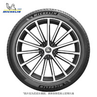 MICHELIN 米其林 PRIMACY 4 轿车轮胎 静音舒适型 235/55R17 103W